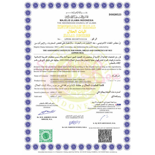 Haribo Sour Fries Halal Gummy Candy - 900g (Original Packaging)